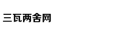 91岁篮球“技术粉”现场看比赛